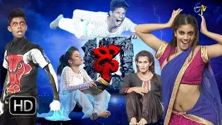 Dhee 10 | 11th October 2017| Full Episode | ETV Telugu