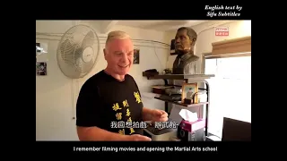 Mark Houghton on Martial Morality (English subtitled)