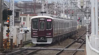 阪急　新2300系　試運転