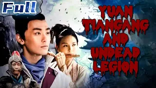 Yuan Tiangang and Undead Legion | Costume Action | China Movie Channel ENGLISH | ENGSUB