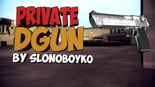 [SF] НОВЫЙ СУПЕР-DGUN | GTA SAMP 0.3.7