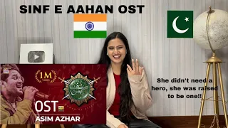 Indian Reaction On Sinf E Aahan OST | Asim Azhar | ISPR | Sidhu Vlogs| Pakistani Drama