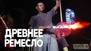 Кенийцев учат искусству выдувания стекла