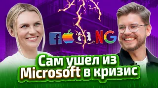 Рынок айти в США совсем сдулся? Реальная конверсия и офферы