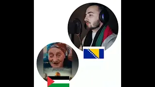 Držite se zajedno o narode Palestine شدو بعضكم يااهل فلسطين