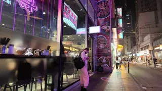 Гонконг вечерняя прогулка 2024