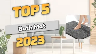 Best Bath Mat 2023 (TOP5)