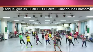 Enrique Iglesias, Juan Luis Guerra - Cuando Me Enamoro by KIWICHEN Dance Fitness #Zumba