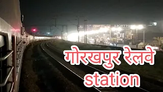 Gorakhpurr railway station..