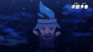 Ninjala Anime - Episode 117 Preview