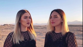 Тіна Кароль & Юлія Саніна - Вільна (cover by ALIKA duo | Катерина Шевчік та Аліна Гроховська)