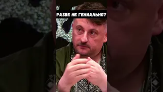 Даже на ЗАЭС. Виктор Куртев заявил о масштабном коррупционном беспределе в атомной энергетике