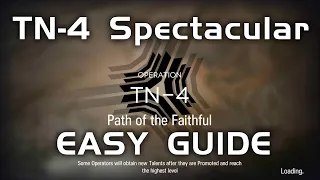 TN-4 Spectacular Trial | AFK Easy Guide | Trials for Navigator #3 | 【Arknights】
