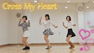 Cross My Heart line dance