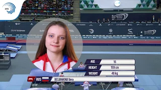 Vera BELIANKINA (RUS) - 2018 Trampoline Europeans, junior final
