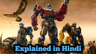 Transformers Rise of the Beasts Explained in Hindi