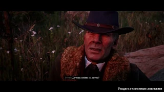 Прохождение Red Dead Redemption 2 - Часть 4 - Охота с Хозией на медведя