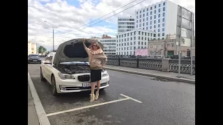 БМВ 750/BMW 750. Без штанов, но с понтом