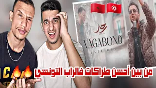 TATI G13 - Vagabond [Reaction] 🇲🇦🇹🇳