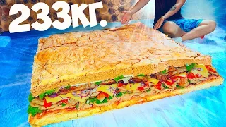 I MADE A GIANT SANDWICH WEIGHING 233 KILOGRAMS