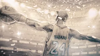 Kobe Bryant: Dear Basketball