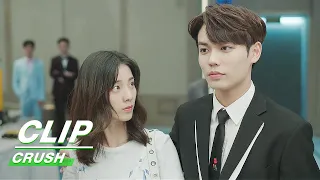 Clip: Su Announces In Public: Sang Is My Fiancee! | Crush EP19 | 原来我很爱你 | iQiyi