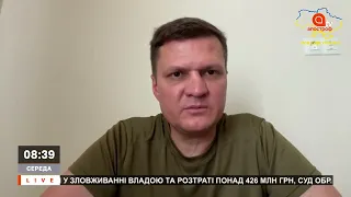 ФРОНТ ХЕРСОНЩИНА: у росіян залишився лише один варіант вижити в регіоні / Хлань / Апостроф тв