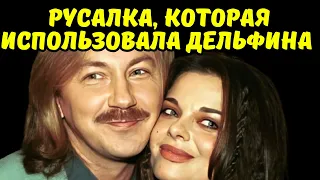 История любви Наташи Королевой и Игоря Николаева!