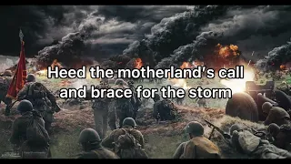 Sabaton - Defence of Moscow (lyrics)