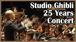 [Live] Joe Hisaishi in Budokan, Studio Ghibli 25 Years Concert [1080p][HD]