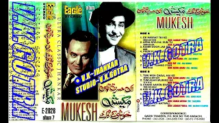 MUKESH ALBUM 07-EAGLE ULTRA CLASSIC JHANKAR {V. K. GOTRA}