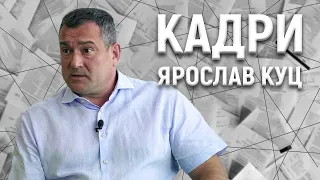 Ярослав Куц. Яким має бути бюджет розвитку Чернігова та коли побудують сміттєпереробний завод |Кадри