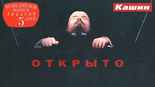 МЕЖДУ БУДУАРОМ И МОЛЕЛЬНЕЙ