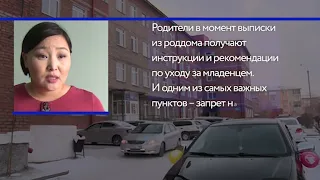 В Бурятии придавили 14 младенцев