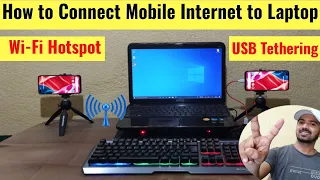 2 Method to Connect Mobile Internet to laptop with or Without USB Cable | Wi-Fi Hotspot