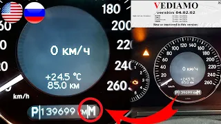 Detailed Activation M Manual Mode on 722.9 / 7G Mercedes W211, W212, W204, W207, X204  Vediamo 4