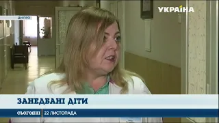 Занедбаних та голодних дітей забрали із родини у Дніпрі