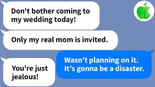 【Apple】 My step daughter invited her own mother to her wedding instead of me, but...