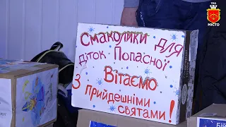 "Хай Ангел в день святого Миколая вас від біди і зла оберігає"