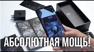 Теперь ты запустишь Genshin Impact! Обзор Asus ROG Phone 5s с процессором Snapdragon 888+!