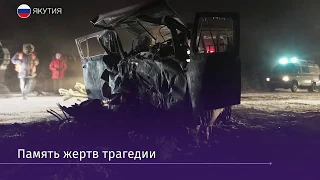 Два уголовных дела возбуждены по факту ДТП в Якутии