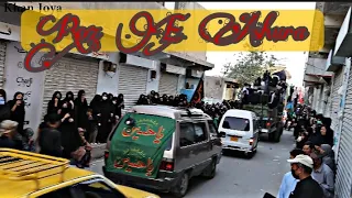 Juloos E Ashura Back To Hazara Town Quetta | عاشورا کویته2021