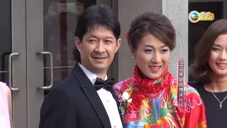 鍾嘉欣 Jeremy 加拿大補擺婚宴　對懷孕傳聞唔講太多「怕小器」 (TVB)