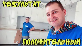 ВЛОГ КУХНЯ в стиле ПРОВАНС ИКЕЯ ГОТОВА ! НАШ Фартук на кухне ! Батя Лёша !