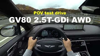 2022 Genesis GV80 6seater 2.5 T-GDi AWD POV test drive