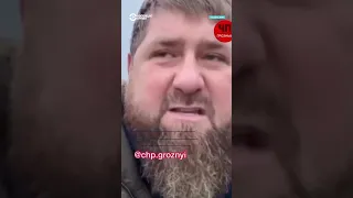 Кадыров ищет свидетелей драки двух силовиков