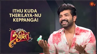 Vanakkam Tamizha with Actor #ArunVijay | Best Moments | 04 June 2022 | Sun TV