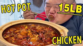 15 big chicken legs, Brother Monkey makes hot pot chicken, spicy and delicious