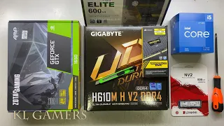 intel Core i5 12400F GIGABYTE H610M H V2 DDR4 CORSAIR VENGEANCE LPX ZOTAC GTX1650 Gaming PC Build