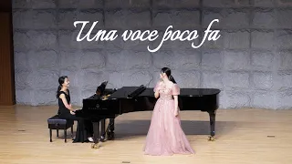 G.Rossini: Una voce poco fa - Soprano 김수진